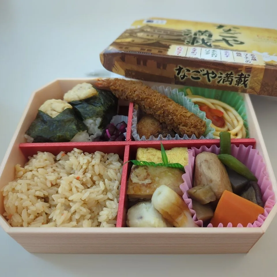 駅弁 なごや満載