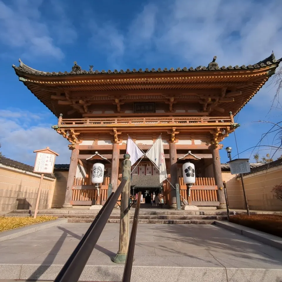 西国霊場第二十二番札所 総持寺