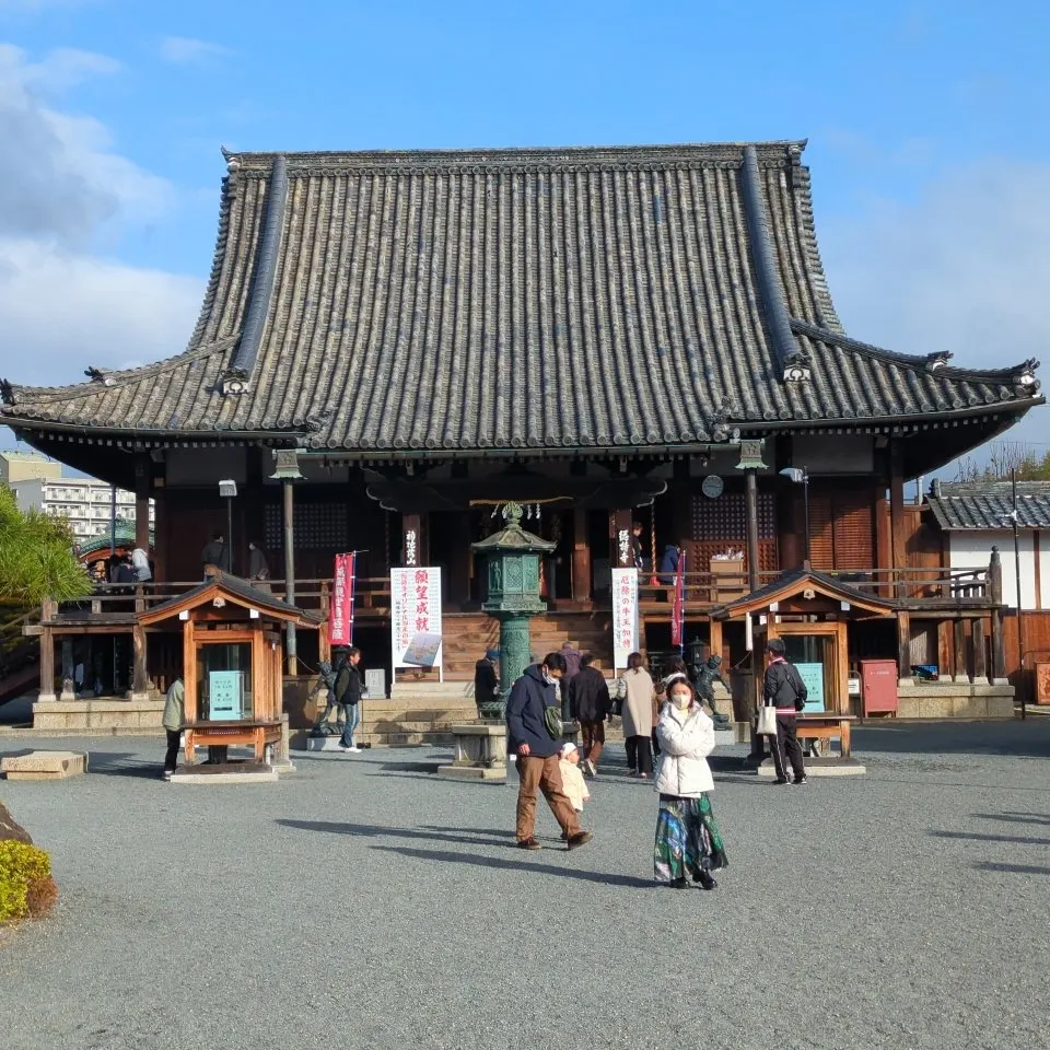 西国霊場第二十二番札所 総持寺