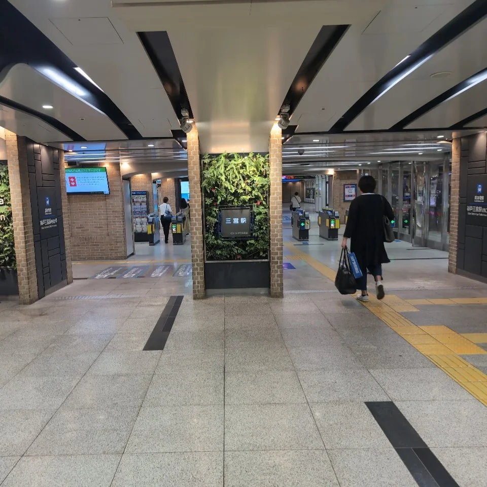阪神神戸三宮駅 改札口