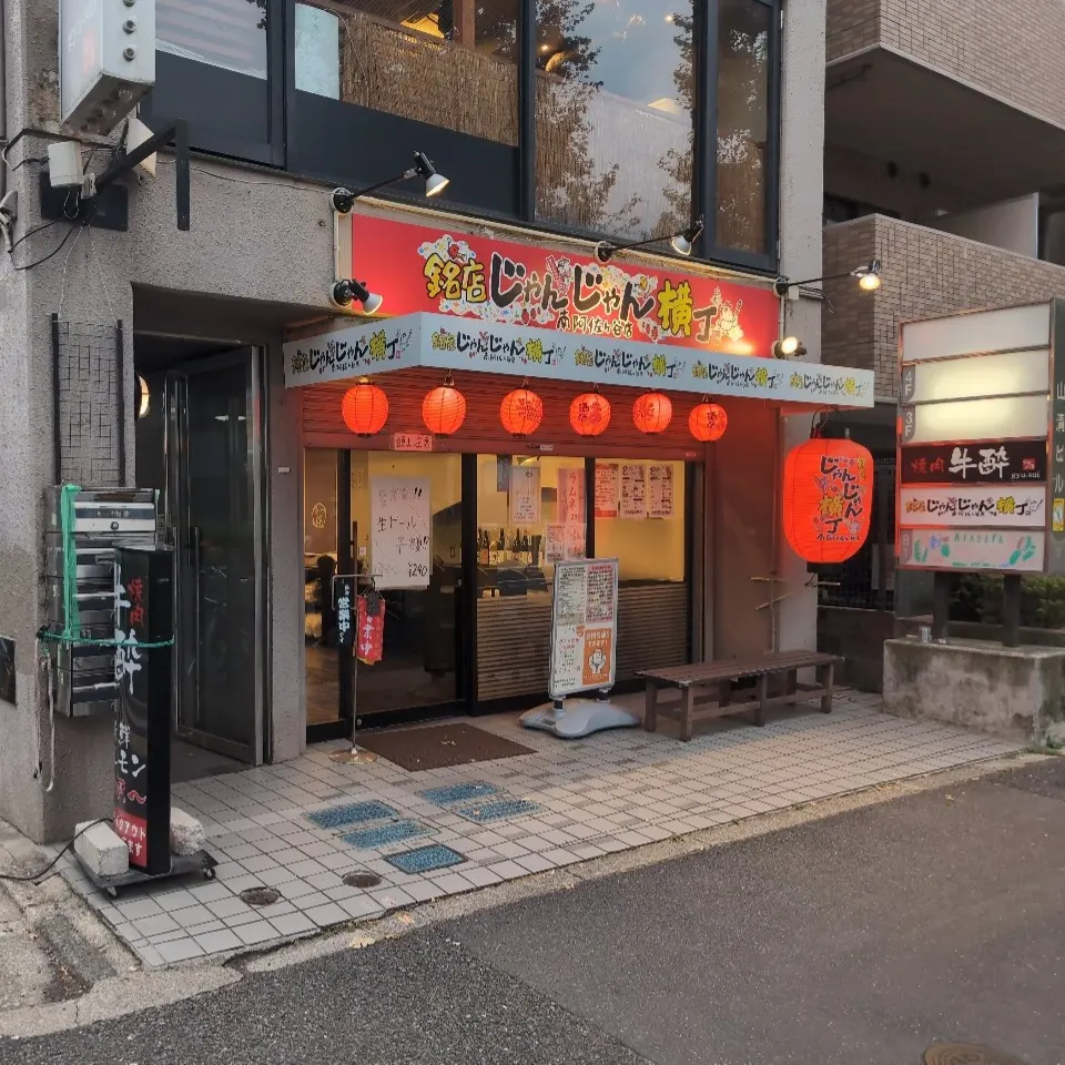 あさがやドラム