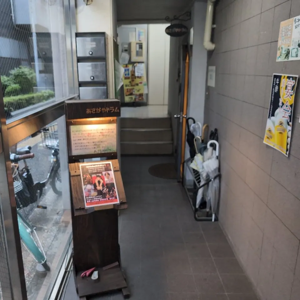 あさがやドラム 入口